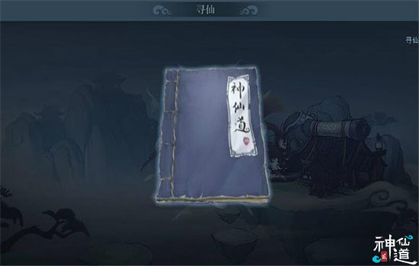 ���ɵ�2 �����Ƭ