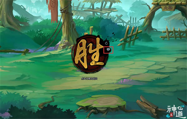 �����ɵ�2������ս��_��վ