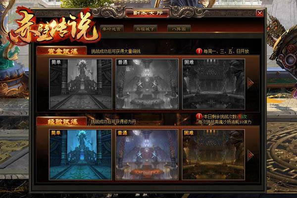 ������� ����������ڴ�˵�����׾�����������