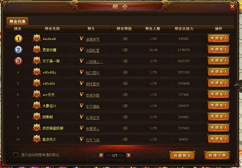 37�����η���ƪ�����ϵͳ