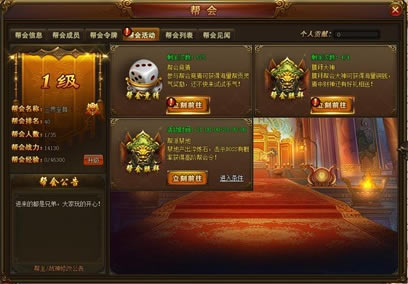 37�����η���ƪ�����ϵͳ_��վ