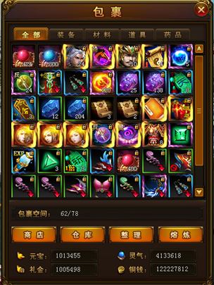 37�����η���ƪ������ϵͳ_��վ