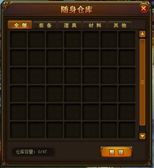 37�����η���ƪ������ϵͳ_��վ