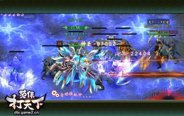 �°����������ΰ�����¡����׹���֮���־�ѧ��ϸ˵��