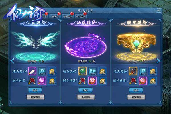 ���춥���⻷ �����������͡����̽��׸�������