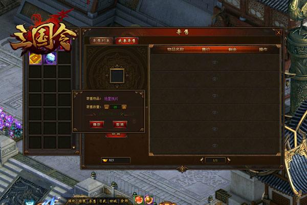 ���������Ρ���������ԣ���μ�����Ʒ_��վ