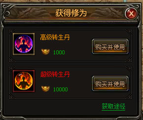 ���������ת��ϵͳ_��վ