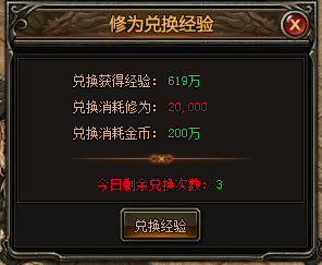 ���������ת��ϵͳ_��վ