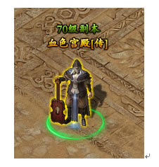 ���������Ѫɫ����