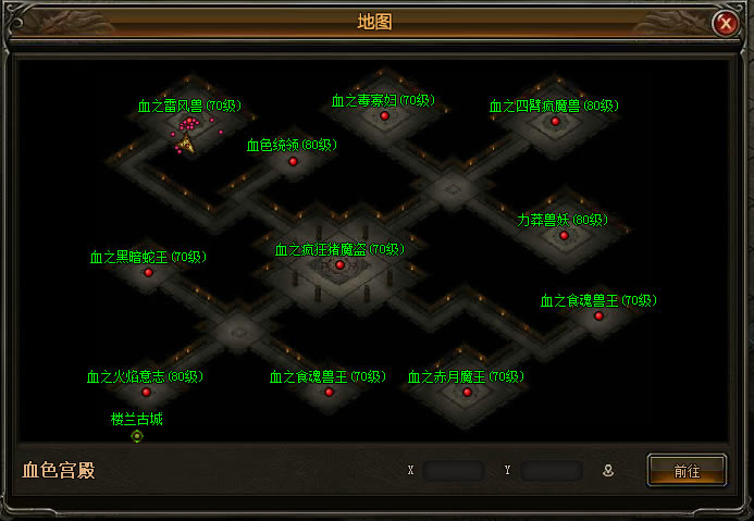 ���������Ѫɫ����_��վ