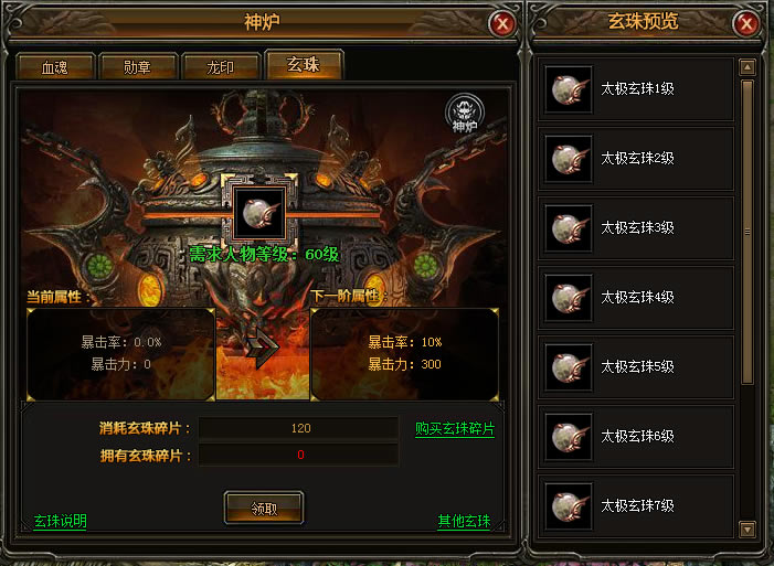 �������������ϵͳ