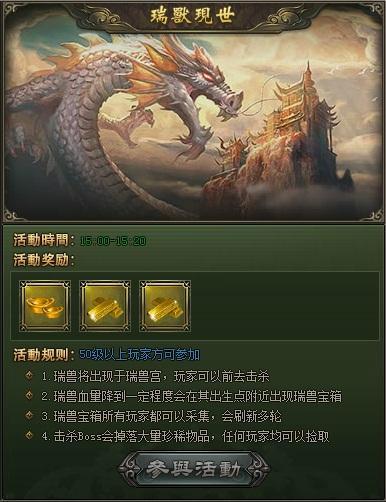 �����ɡ����������淨