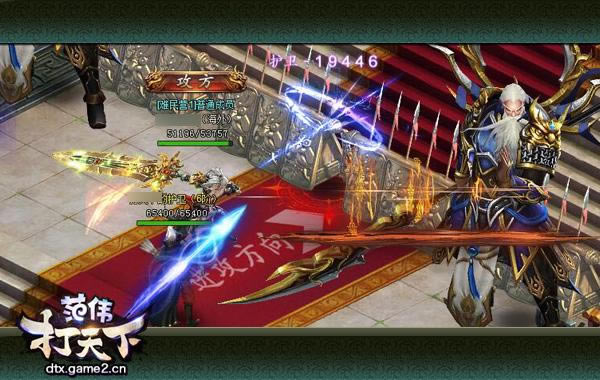 �°桶��ΰ�����¡����׹���֮�����˵��