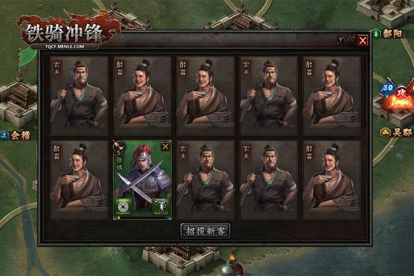 ���������Ρ������桷���ԣ������ļ��ɫ�佫