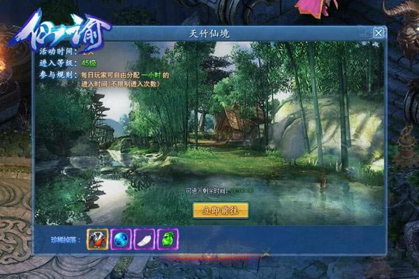 �ɻ��Ӷ�HOLD��ס �����������͡����ʱ���̵�_��վ