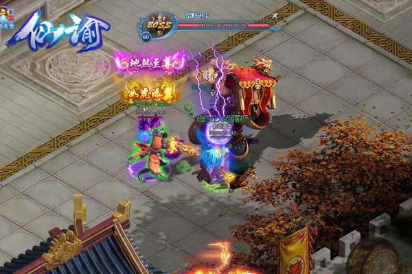 �ɻ��Ӷ�HOLD��ס �����������͡����ʱ���̵�_��վ