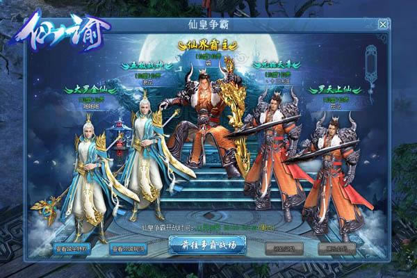 �ɻ��Ӷ�HOLD��ס �����������͡����ʱ���̵�_��վ