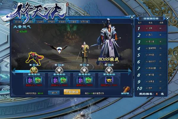 ������������׬ ���������������������������_��վ