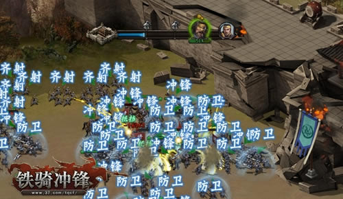 Ѹ������ 37�������桷�ݺ�����ͼ�Ľ̳�