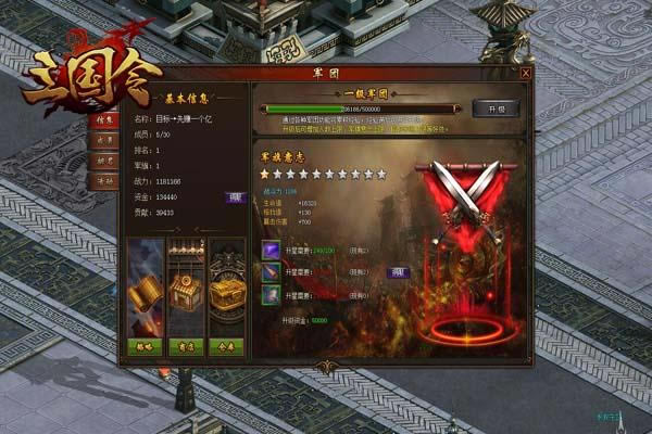 ����������������ԣ����Ϊ������־����_��վ