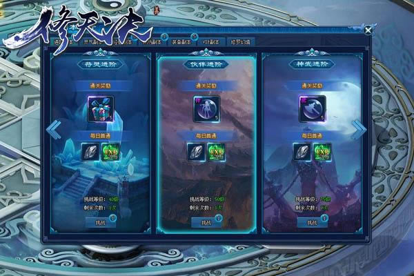 ������ǿ���� ��������������������׸�������