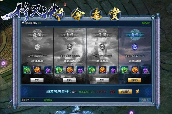 �ﹱ׬��ͣ ���������������������͹���