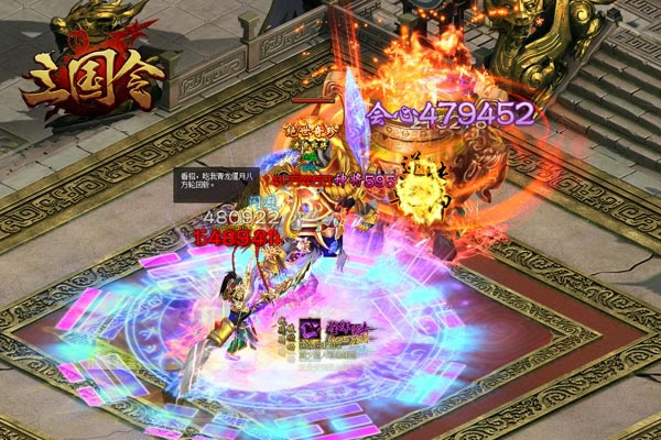 �ֵ������� �������������ս�Ӿ����淨����