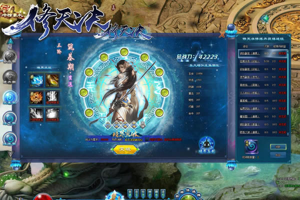 ������ʵ���� ��������������������׷�����_��վ