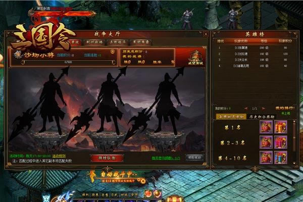 ����������������ԣ�ս�Ӿ�����ô��_��վ