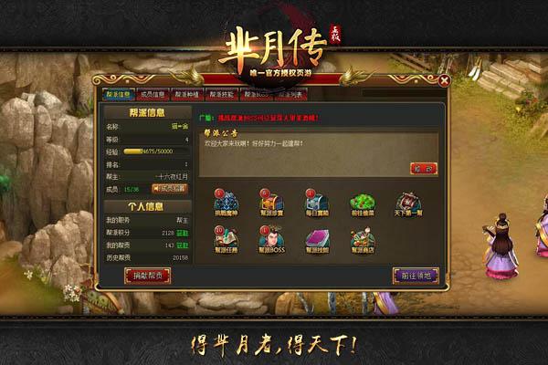 ���������Ρ����´������ԣ�������ȡ�ﹱ_��վ