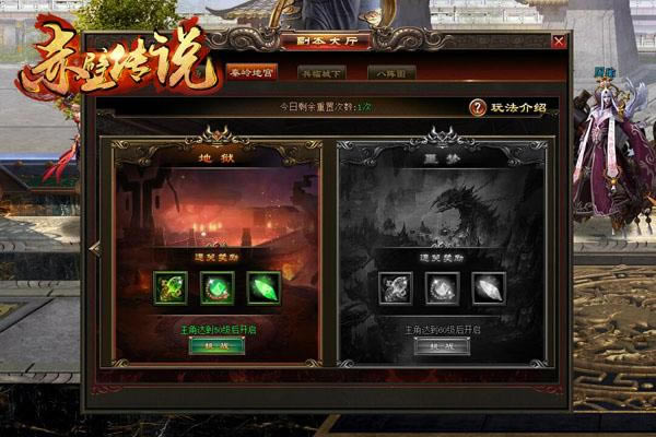 ����Ѷ� ����������ڴ�˵��ج������ع�����