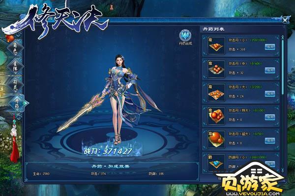 �������������������11ʱ�׷��� �����淨ǰհ