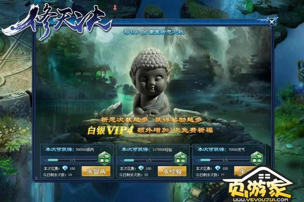 �������������������11ʱ�׷����� �����淨ǰհ_��վ