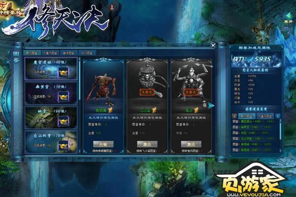 �������������������11ʱ�׷����� �����淨ǰհ_��վ