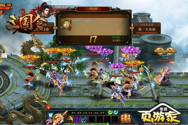 �ڿ�Ϳ�綾 Χ�������������������Զ���_��վ