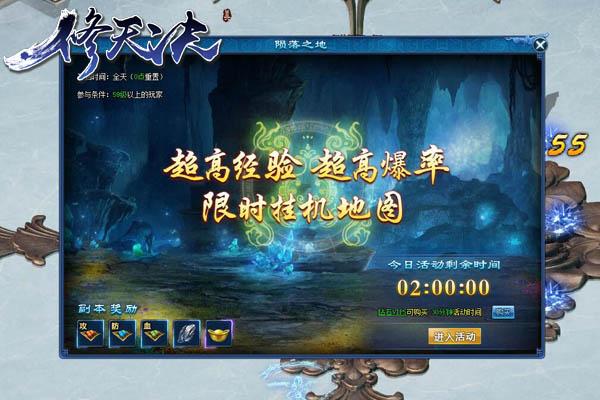 �߾���ߵ��� �������������������֮�ع���_��վ