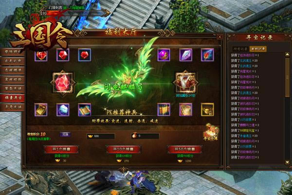 �ҿ�������ս�� ���������������Ц���ӻع�_��վ