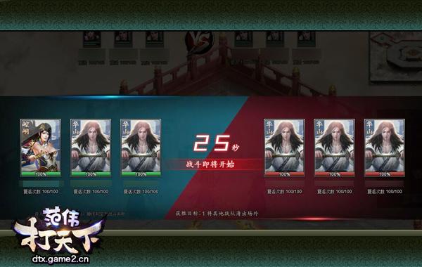 �°����������ΰ�����¡����׹���֮���3V3