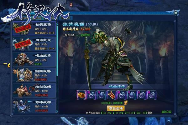 2016�׿R����ʵ���ɡ����Ρ���������淨_��վ