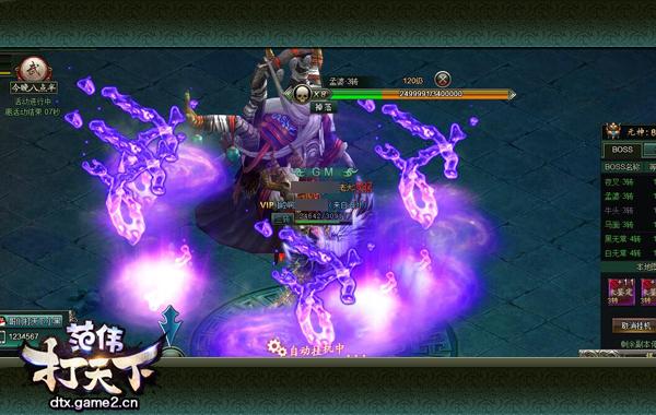 ����������ΰ�����¡����ֹ���֮ת����ȡ��