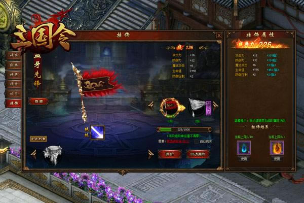 ����������������ԣ���λ�ȡ���ν��׷�_��վ