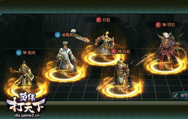 �°����������ΰ�����¡����׹���֮��ͽ��Ե