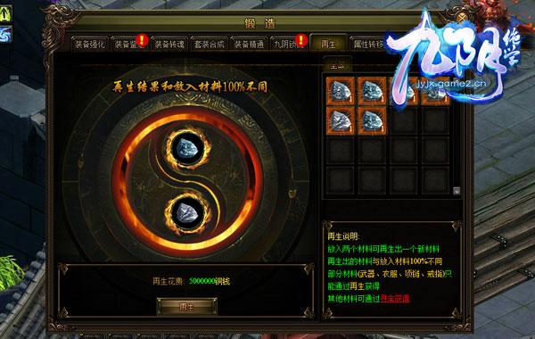 100%ת����ͬ���ϡ�������ѧ�������淨����