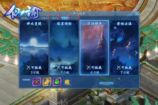 ����ɽ����ɮ �����������͡�����¸�������_��վ