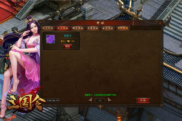 ���������Ρ���������ԣ����Ϊ���Ǳ���_��վ