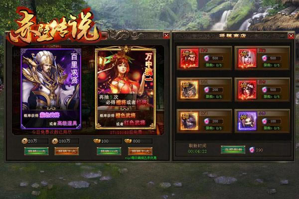 �佫����һ� ����������ڴ�˵������ȡ�ù���