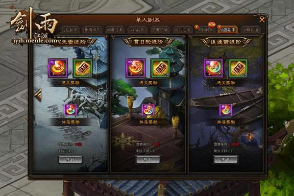 ҳ�Ρ����꽭�������ԣ����ͨ��׷�������