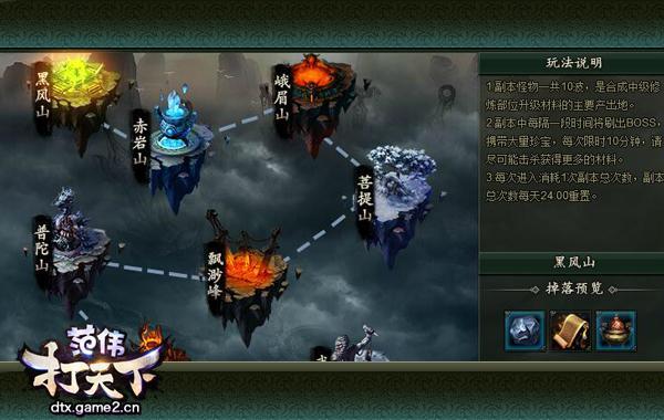 ����������ΰ�����¡����ֹ���֮���ϸ���