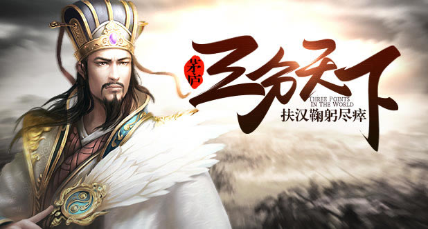 ������� 37����Ѫ����3��������Ƕ˳��