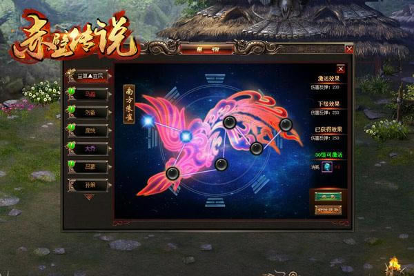 �˺�����������������ڴ�˵����ȸ���޼ӵ㹥��